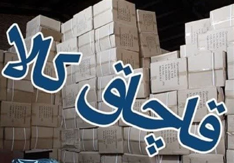 توقیف یک فروند شناور حامل کالای قاچاق در آب‌های شمالی خلیج‌ فارس